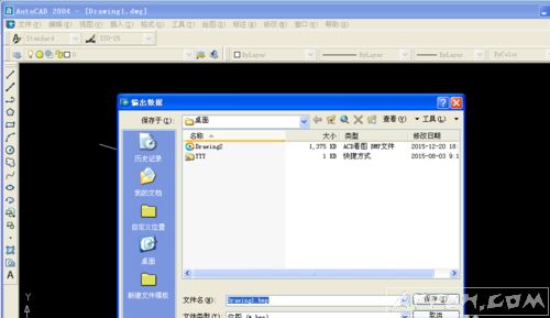 CADͼֽת����BMP��ʽ�����AUTOCAD��������bmpͼƬ�ļ�������