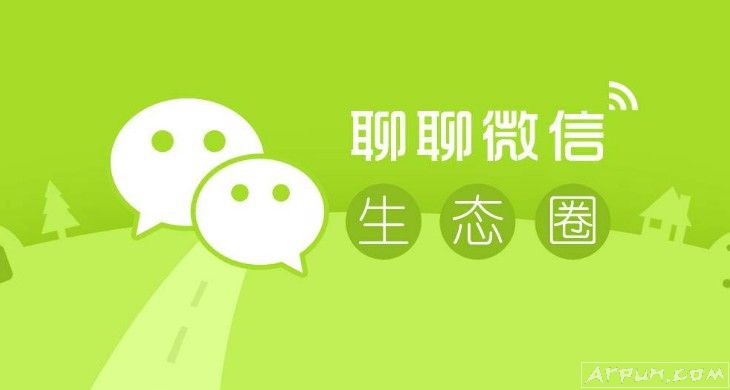 ��ôȡ��΢��Ⱥ������