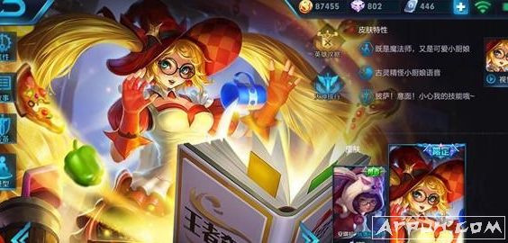 王者荣耀安其拉怎么蹲草丛预判打中人