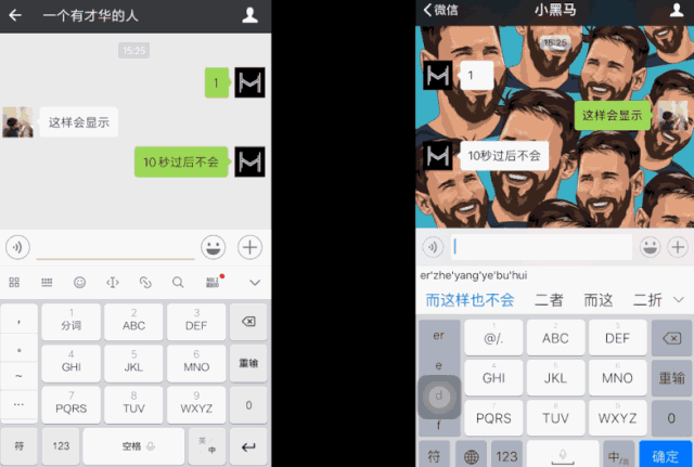 ΢�š��Է��������롱��ʲô��˼