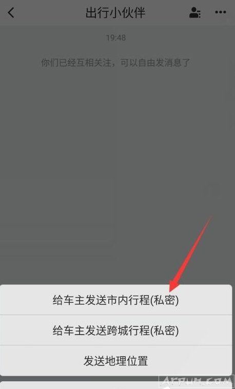 �õεδ򳵿ɷ���˽�ܶ���,������˽�εδ���ô����˽�ܶ��� �εδ�˽�ܶ������ͷ���