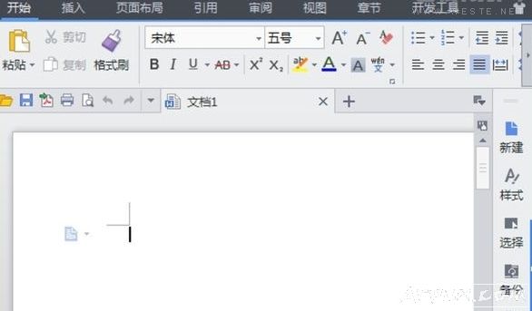 360自动把WPS给卸载了,如何解决?