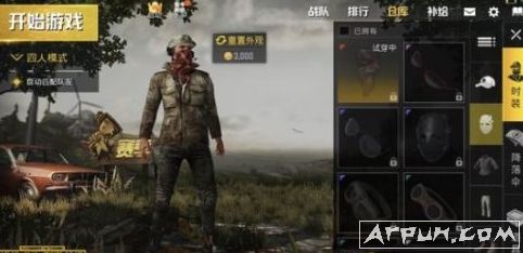 ���������̼�ս����ӥ��װ��ô��á����������̼�ս����ӥ��װ����Ǯ