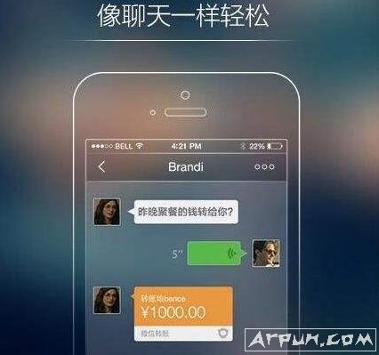 ΢��ת��Ҳ�����޶� ΢��ת���޶����