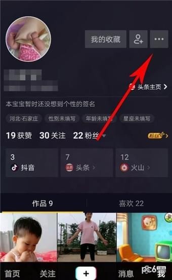 ������ô���κ��� ����������κ��Ѷ���