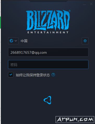 暴雪无法登陆怎么解决?