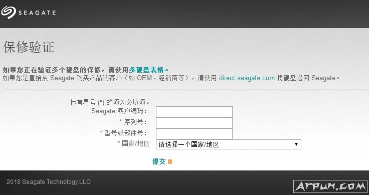 ϣ��Ӳ�̱������⣬��β鿴����û��