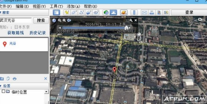 谷歌地球激活密钥