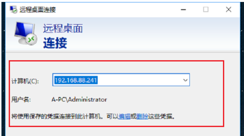 win10ϵͳ�д�Զ����������Щ����