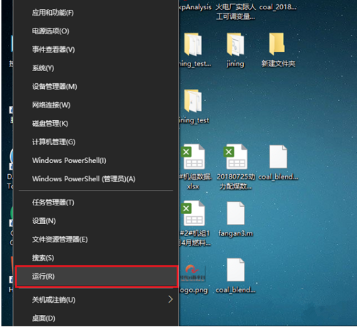 win10ϵͳ�д�Զ����������Щ����
