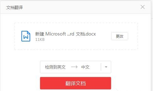 �е��ʵ���ַ��뷽ʽ �����뷽����������