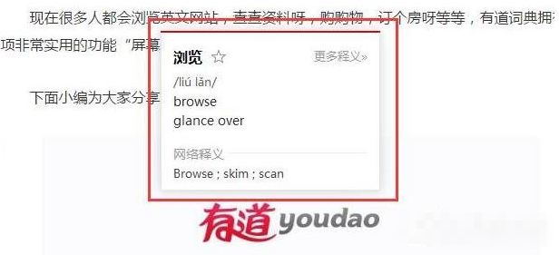 �е��ʵ���ַ��뷽ʽ �����뷽����������