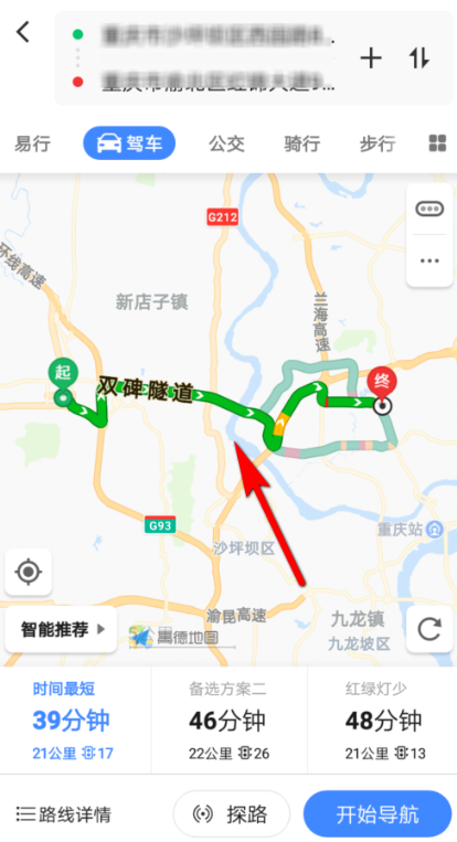 ����ڸߵµ�ͼ�ϲ鿴������¼�ͼ�ʻ������