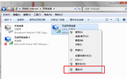 ���������޷����ӵ�icloud��ô�죿