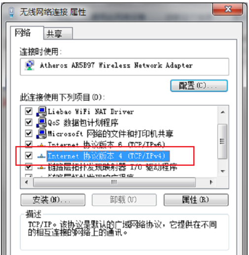 ���������޷����ӵ�icloud��ô�죿