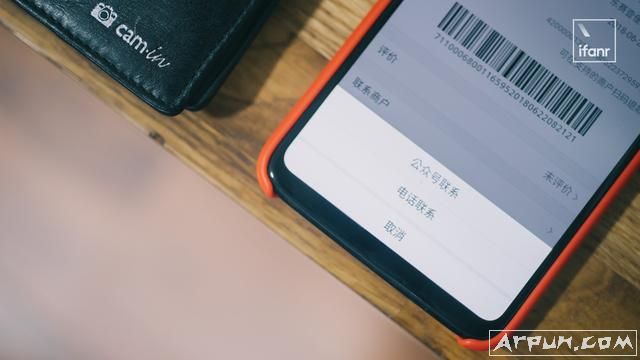 微信转账转错了,怎么把钱拿回来