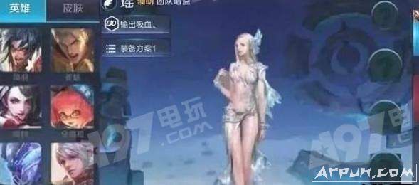 ������ҫ��Ӣ�������ܽ���