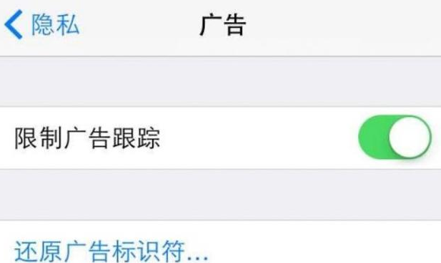 IPHONE也不比安卓安全,看看下面几点。