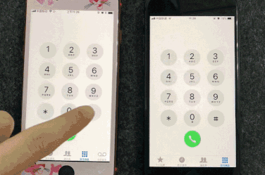 ������ñ��˴�绰������ʾ�ֻ��պ�