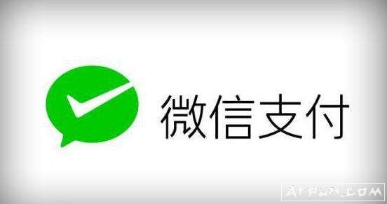 华为、微信达成一致华为手机重新支持微信指纹支付