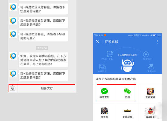 ��ô���΢�ź���쳣�������
