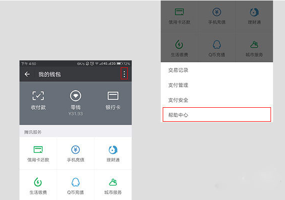 ��ô���΢�ź���쳣�������