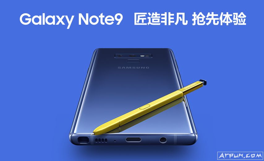 Note9��ʽ������pen֧���������߳�缼��
