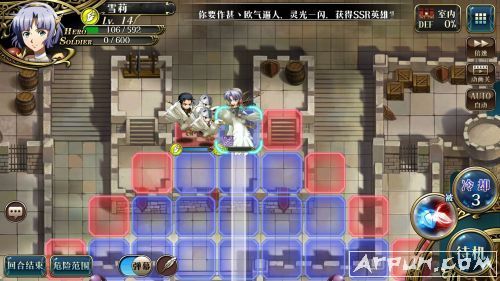 �λ�ģ��սս���ĵ��μӳ�Ч��