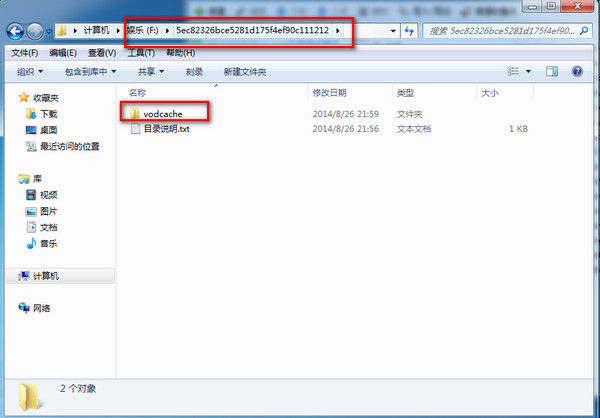 ��Ѷ��Ƶqlv��ʽ���ת����mp4����Ѷ��Ƶqlv��ʽ��ôת��mp4