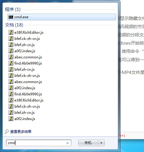 ��Ѷ��Ƶqlv��ʽ���ת����mp4����Ѷ��Ƶqlv��ʽ��ôת��mp4