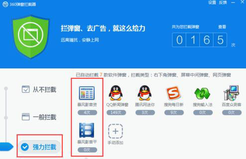 Storm����Ӱ�����ɾ����棿����Ӱ������ȥ�����