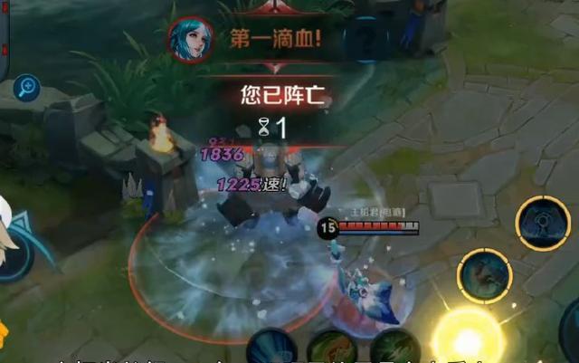 王者荣耀盾山最神奇的一个英雄