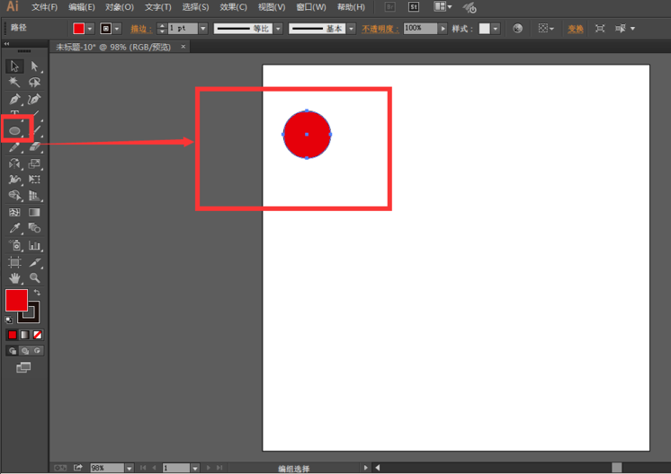 �����Adobe Illustrator��ʹ���������ƣ�