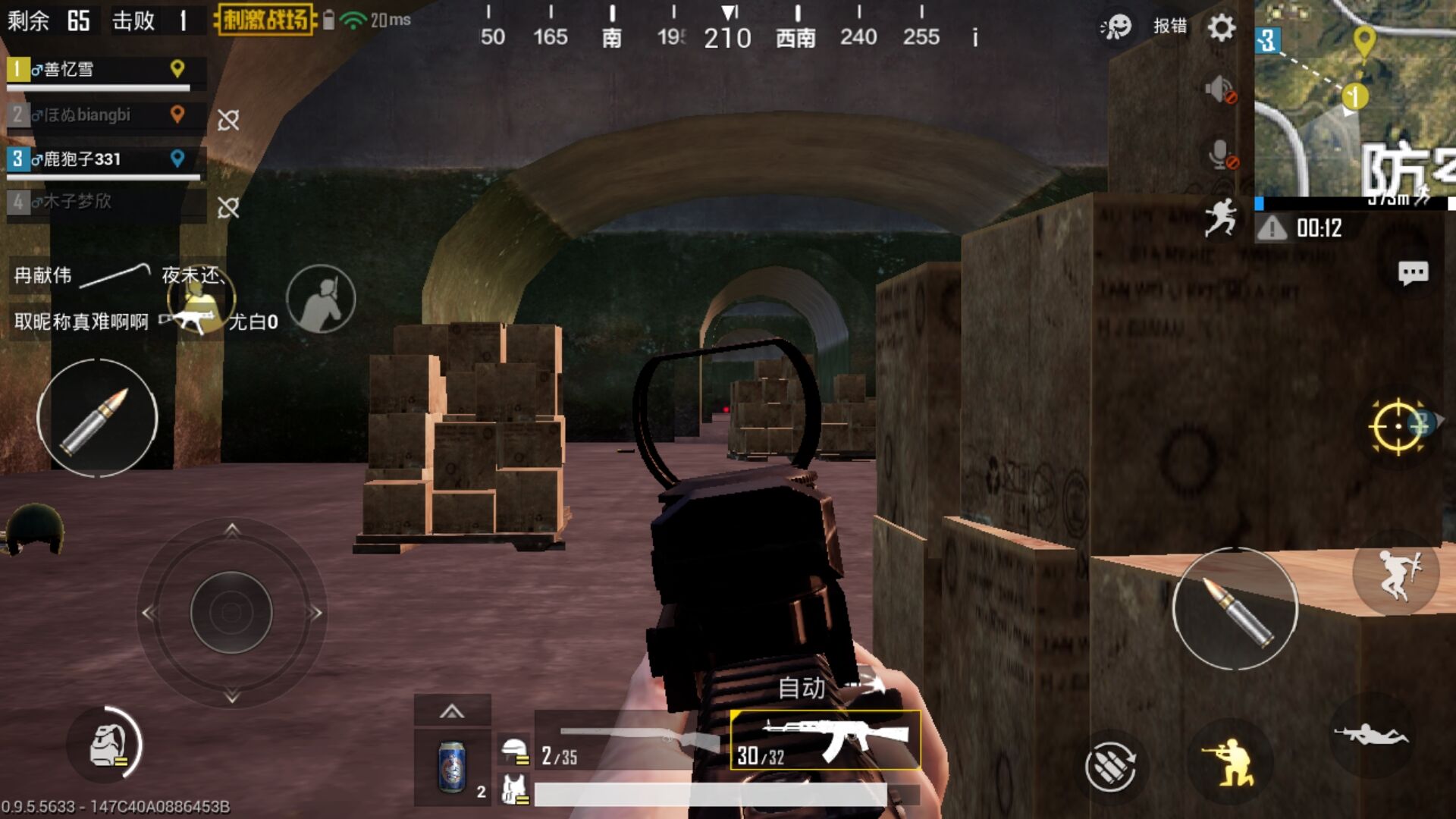 ���������̼�ս��ը������������ն��Ĵ�