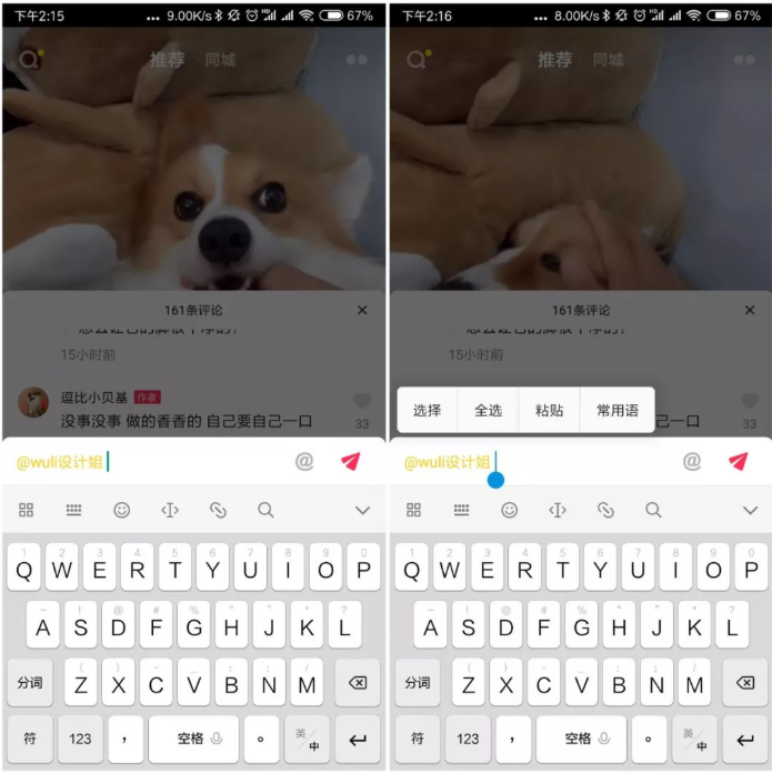 ������ɫ����������ôŪ��һ�и㶨