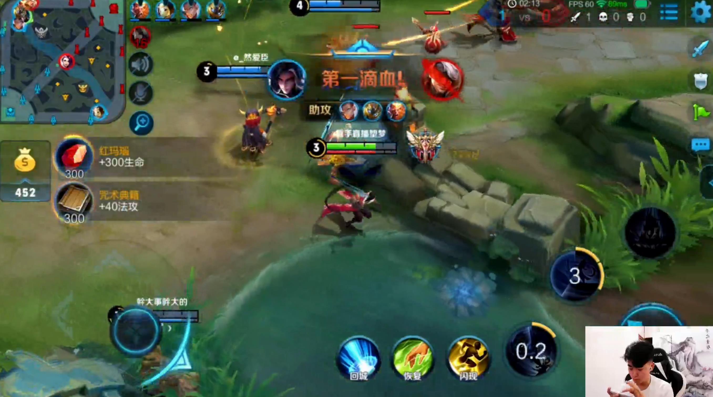 司马懿英雄太垃圾被退款