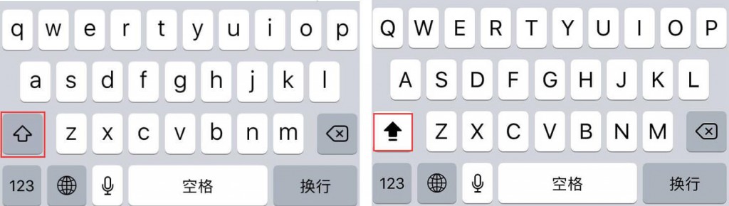 教提高苹果打字速度,几个小技巧苹果手机使用技巧:iPhone输入法其实很好用