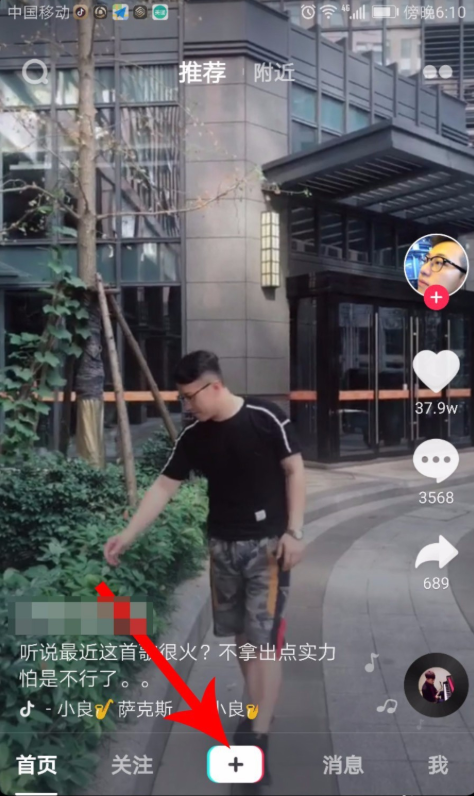 �����ƻ�������ٶȣ�����С����