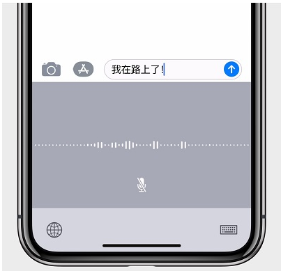 使用iPhone X的七个玩机技巧