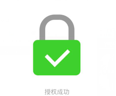 如何备份电脑版的微信聊天记录?怎样备份微信电脑版聊天记录