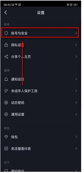 ˢ������Ƶͬ����ͷ�����ŵķ�������