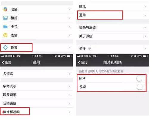 如何解决iphone卡问题,重要是清理微信存储空间苹果手机内存清理技巧:iPhone手机摆脱卡顿
