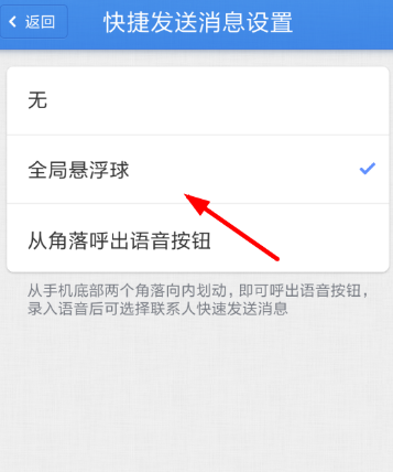 �ӵ����Ÿ����