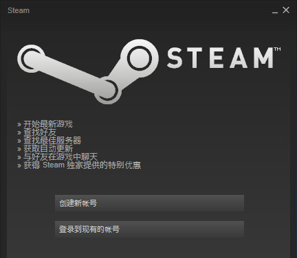 ���ע�����Steam�˻�����ôע��steam�˺�