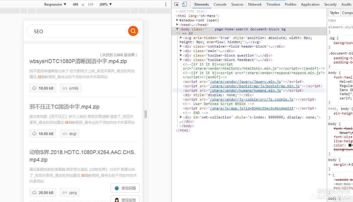 ���̾����շ��ˣ�����ƽ��������