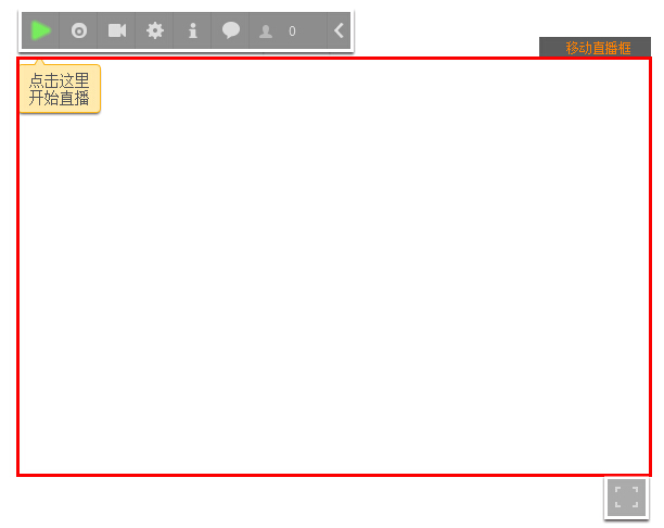 �����YYֱ�������н���Ļ����