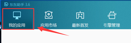 �������ְ�װ����apk��������������ô��װ����apk,�������ְ�װ����apk�ķ���