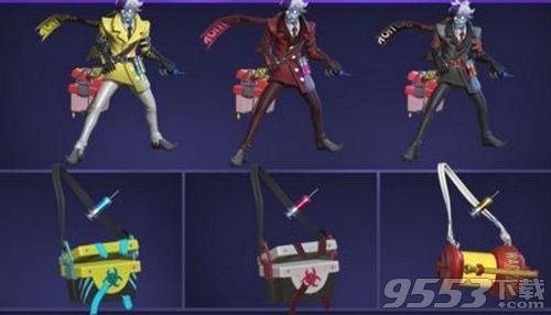 王者荣耀星元皮肤是免费送的吗?如何获得王者荣耀星元皮肤