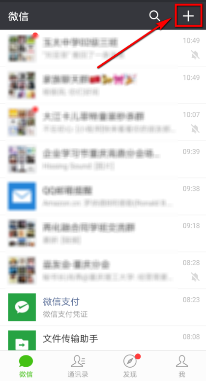 �������΢�ŵ����ȸ��ʽ��