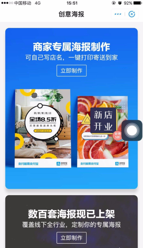 �����֧�����������⺣����